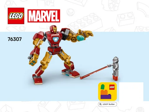lego 乐高 76307